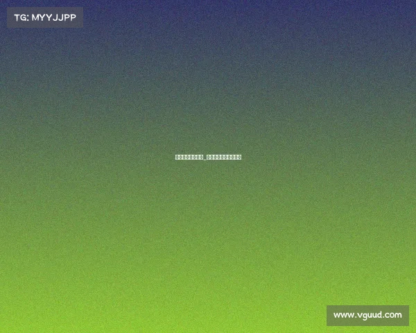 体育赛事数字展示_中国体育数字创新大赛